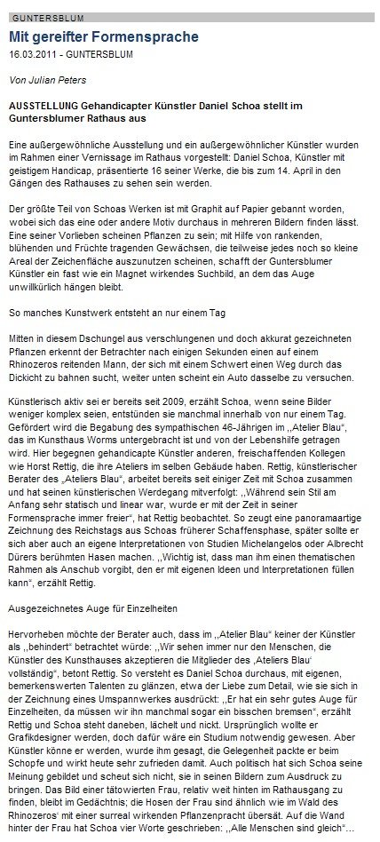 Artikel aus der Allgemeinen Zeitung, Landskrone vom 16. März 2011